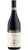 Barolo Capalot DOCG - Magnum - Oddero