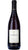 Barolo DOCG - Bersano