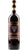 Brunello di Montalcino Riserva DOCG Pianrosso - Ciacci Piccolomini D'Aragona