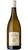 Château de Thauvenay - Terres Blanches AOC Sancerre - Hubert Brochard