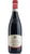 Costalunga Barbera d'Asti DOCG Superiore - Bersano