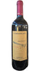 Don Silvano Cabernet Piave - Casa Roma