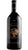 Hortense DOC Bolgheri Superiore - Magnum - Tenuta Fratini