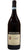Langhe Nebbiolo DOC - Magnum - Oddero