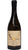 Mitterberg Bianco IGT 1150m - Boutique Winery