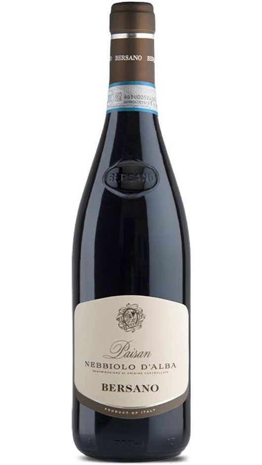 Nebbiolo d'Alba DOC  - Bersano