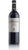 Nizza Cremosina DOCG - Bersano
