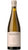 Pouilly Fumé AOC Pouilly-Fumé - Hubert Brochard