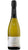 Prosecco Nodi DOCG Valdobbiadene Prosecco Superiore 2022 - Magnum - Nino Franco