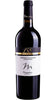 158 Cabernet Sauvignon Rubicone IGT - Tenuta Massellina