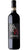 Brunello di Montalcino - Madonna Nera