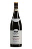 Barolo Riserva DOCG - Sottocastello di Novello - Piazzo Comm. Armando