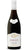 Coteaux Bourguignons 