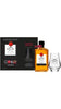 Blended Malt Whisky 50cl - Bicchiere Degustazione - Gift Box - Kamiki