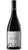 Alto Adige DOC Pinot Nero - Linea 1840 - H. Lun