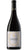 Pinot Nero Riserva DOC - Sandbichler - H. Lun