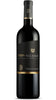 Cannonau di Sardegna Riserva DOC - Sileno - Cantina Deiana