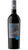 Cabernet Sauvignon Garda DOC - Classico Torre del Falasco - Cantina di Valpantena