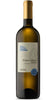 Pinot Grigio DOC - Selezione Torre di Falasco - Cantina di Valpantena