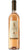 Rosato Torgiano DOP Bio - Venturosa - Terre Margaritelli