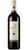 Rosso Umbria IGP Bio - Roccascossa - Terre Margaritelli