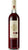 Rosso Umbria IGP Bio - Simon De Brion - Terre Margaritelli
