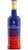 Rhum Liberté 8Y - Limited Edition - 70cl - Barbancourt