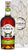 Indonesian Rum Java Réserve - Astuccio Fiore di Loto 70cl - Naga