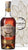 Indonesian Rum Anggur Red Wine Cask Finish - Astuccio Fiore di Loto 70cl - Naga