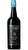 Madeira Wine Medium Dry 3 anni - H.M. Borges
