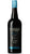 Madeira Wine Extra Reserva Medium Dry 15 anni - Verdelho - H.M. Borges