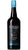 Madeira Extra Reserva Medium Dry Verdelho 10Y - H.M. Borges