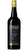Madeira Wine Reserva Dry 5 anni - H.M. Borges