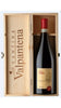 Amarone della Valpolicella - Selezione Torre di Falasco - Magnum in Cassa di Legno - Cantina di Valpantena