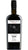 Armagnac Ténarèze 70cl - Nomade - Alain Carrère