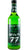 Assenzio Mystical Absinth 50cl