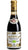 Aceto Balsamico di Modena IGP 250ml - 2 Medaglie d'Oro - Biologico - Giuseppe Giusti