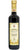Aceto Balsamico di Modena IGP 250ml - Bordolese - Giuseppe Giusti