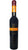 Aceto di Sherry - Vinagre de Jerez 375ml - Romate