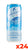 Acqua San Benedetto Gasata - Package 33cl x 24 Cans Sleek