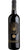 Aglianico del Vulture DOC - Limited Edition - Re Manfredi