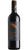 Aglianico Rosso Campania IGT - Rocca del Dragone