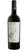 Aglianico IGT BIO - Fattoria Pagano