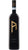 Aglianico Sannio DOC - La Guardiense