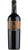 Aglianico Vulture Superiore DOCG 2012 - Don Anselmo - Paternoster