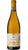 Albana Secco DOC - Albarara - Tenuta Santa Lucia