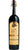 Amaro Veneto - Vaca Mora Riserva 50cl  - Poli