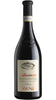 Amarone della Valpolicella - Linea I Classici - Zeni