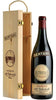 Amarone della Valpolicella Classico DOCG 2015 - Magnum - Cassa di Legno - Bertani