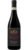 Amarone della Valpolicella Classico Superiore DOCG - Corte Aleardi